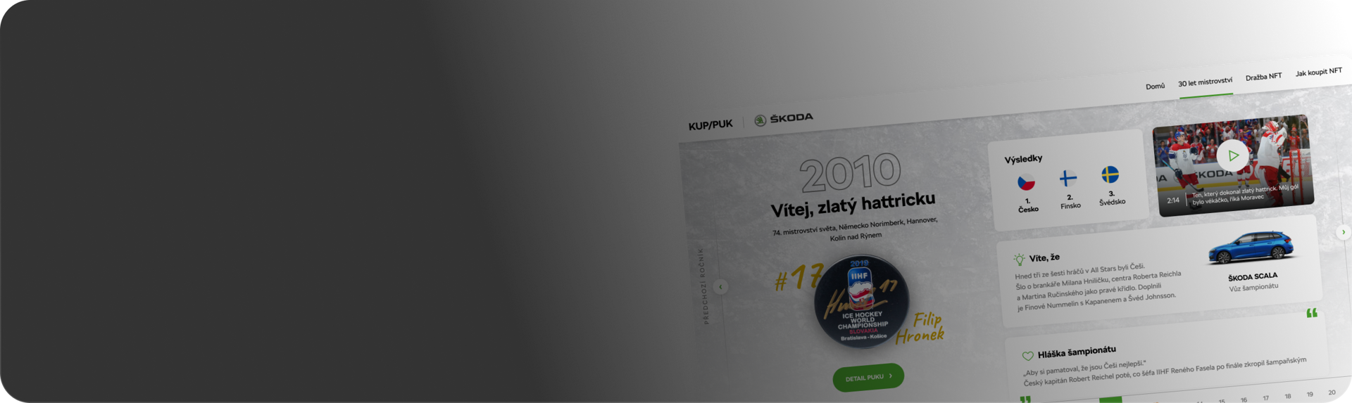 Škoda Auto – 30 LET V HOKEJI